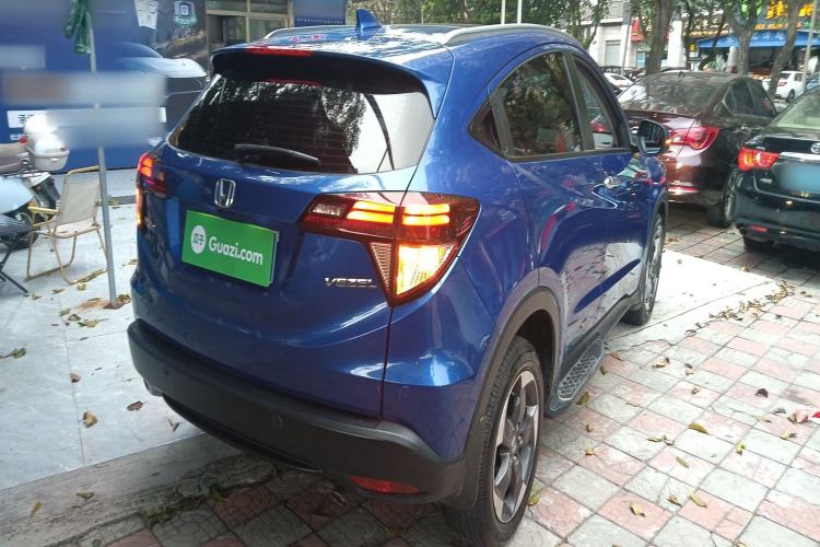 Used Honda Vezel 2015 1.8L CVT 2WD Luxury Model
