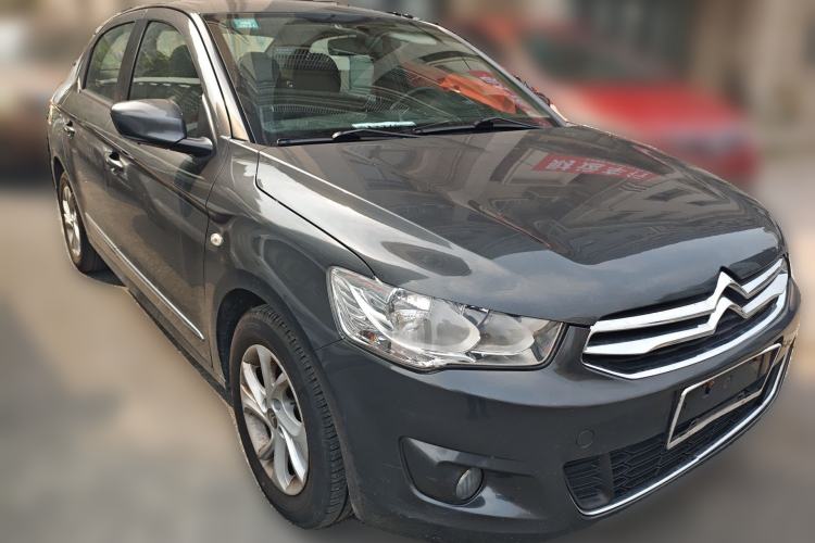 Used Citroen Elysee 2014 1.6L Manual Comfort Model Front Right 45 Deg