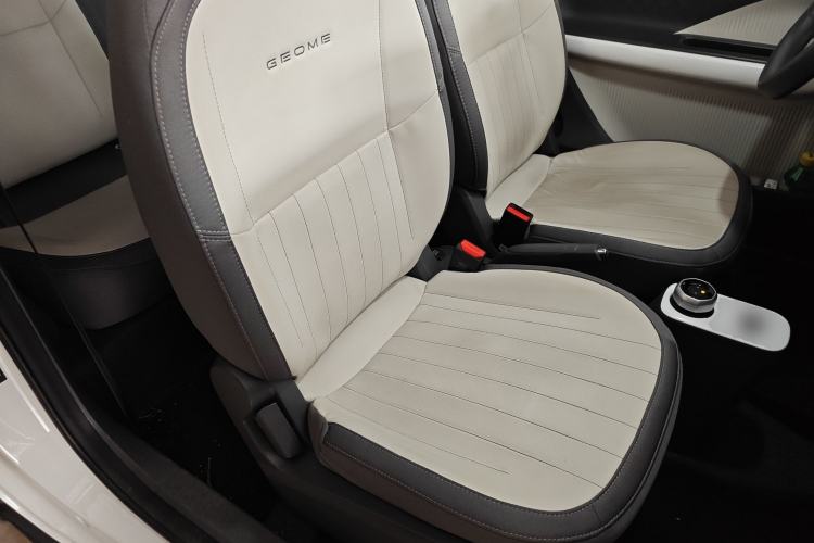 Used Geely Galaxy Panda 2025 210km Panda Kart