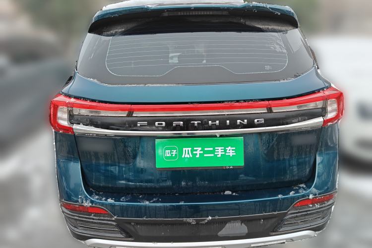 Used FORTHING T5 2023 Grand Edition 1.6L Manual Dream Version Five Seats
