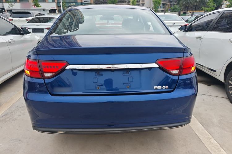 Used Geely Auto Emgrand GL 2021 UP 1.4T CVT Leading Edition Rear