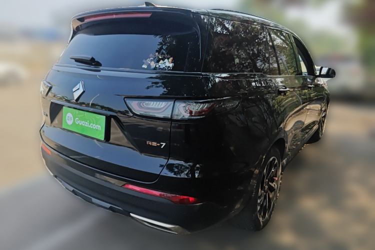 Used Baojun RS-7  Rear Right 45 Deg