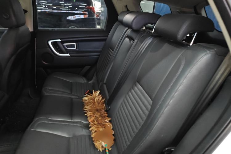 Used Land Rover Discovery Sport 2016 2.0T HSE
