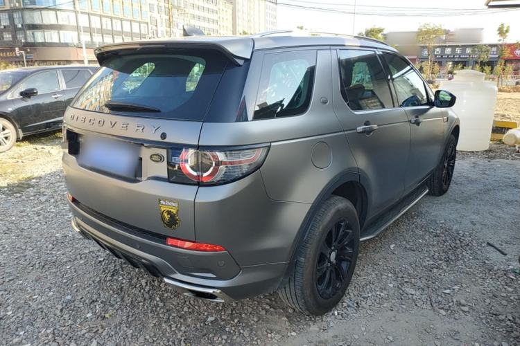 Used Land Rover Discovery Sport 2017 2.0T SE
