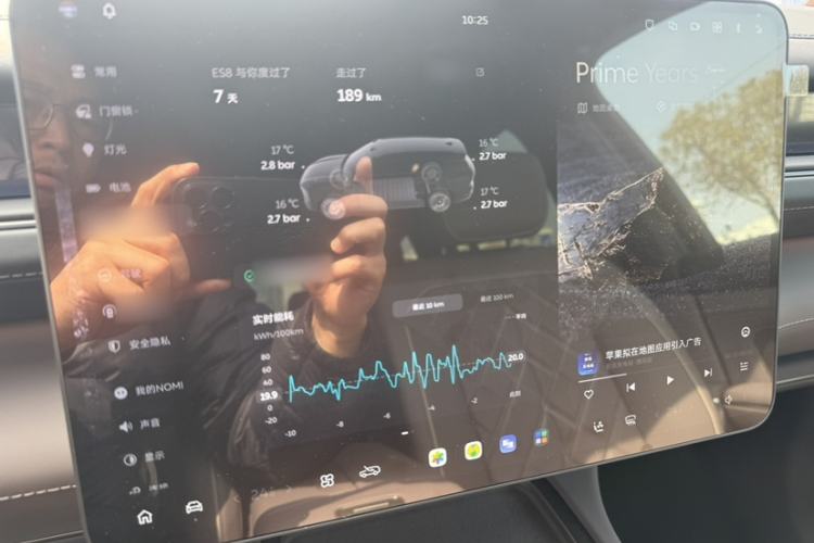 Used Nio ES8 2026 Model 6-seat Executive Luxury Edition