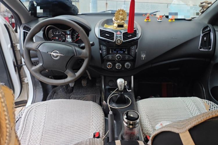 Used Haima S5 2015 1.6L Manual Comfort Model Center Console