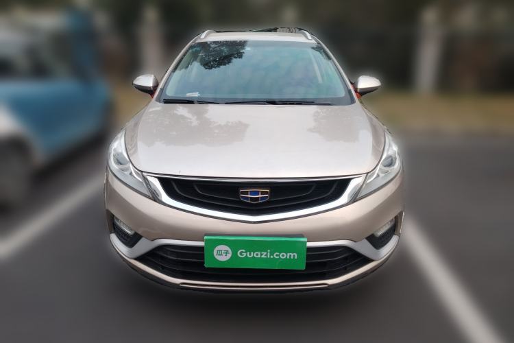 Used Geely Auto Emgrand GS 2016 Elegant Edition 1.3T Automatic LingShang Model
