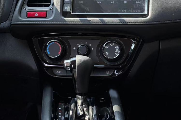 Used Honda Vezel 2015 1.5L CVT two-wheel drive Comfort trim
