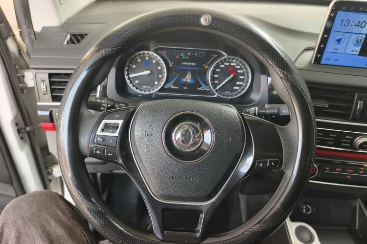 Used FORTHING SX6 2021 1.6L Manual Global Anniversary Edition
