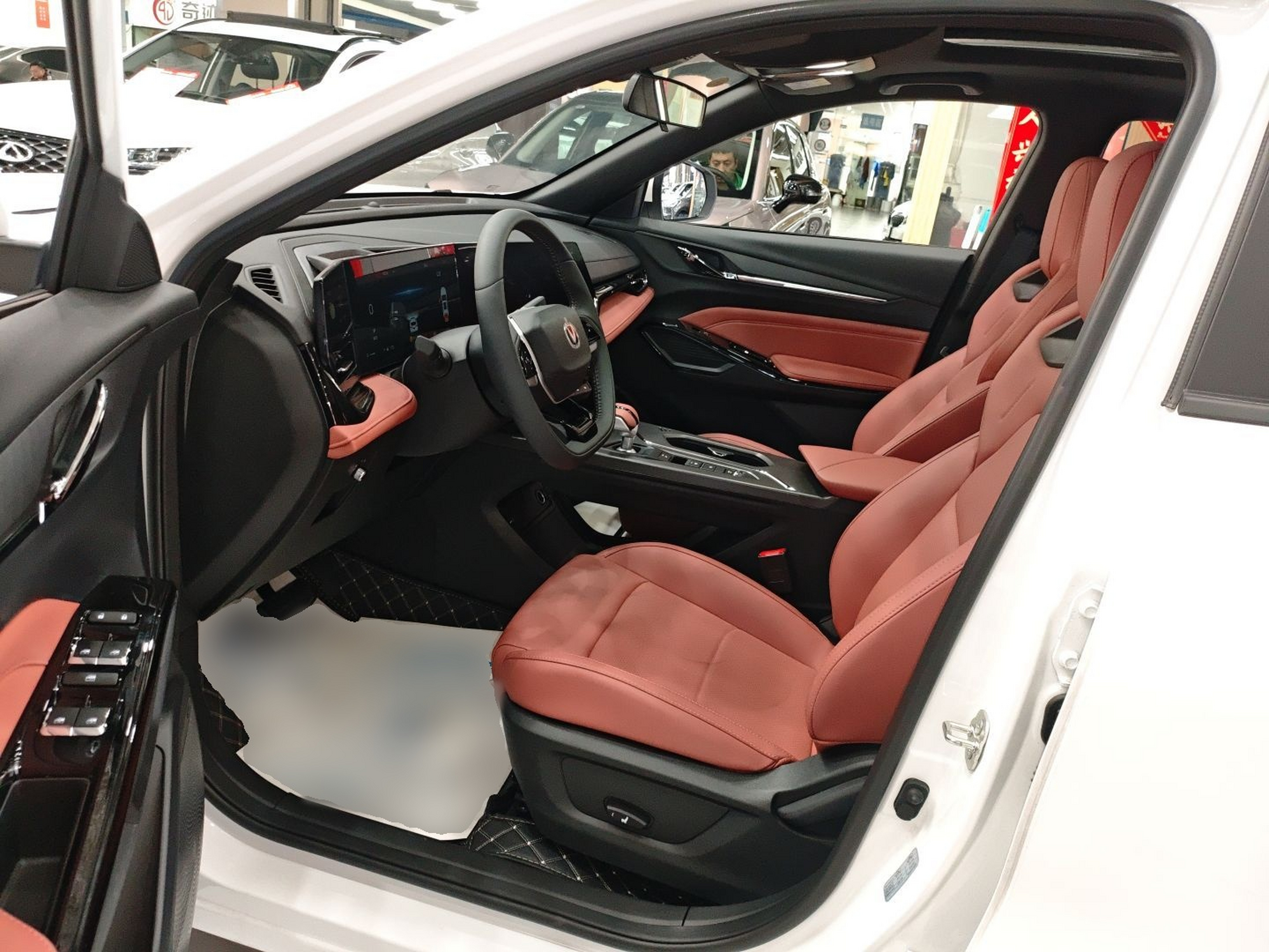 Avant de la voiture