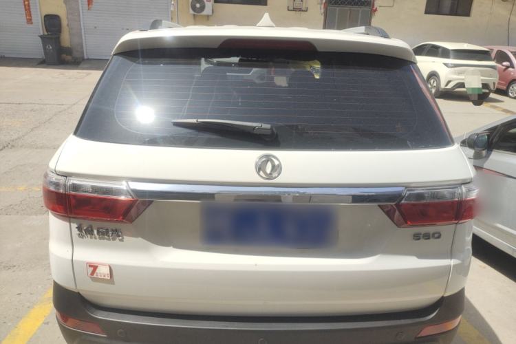 Used Dongfeng Fengon S560 2018 1.8L Manual Urban Model 5 Seats Rear