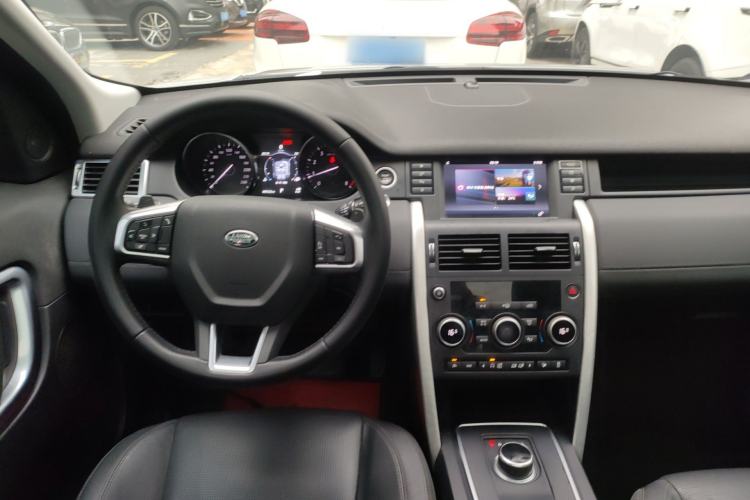 Used Land Rover Discovery Sport 2017 2.0T SE Center Console