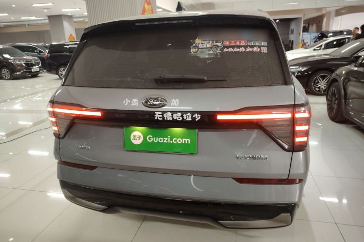 Used Ford Edge 2023 Ford Explorer L 2.0T EcoBoost Four-Wheel Drive 7-Seater Supreme Model