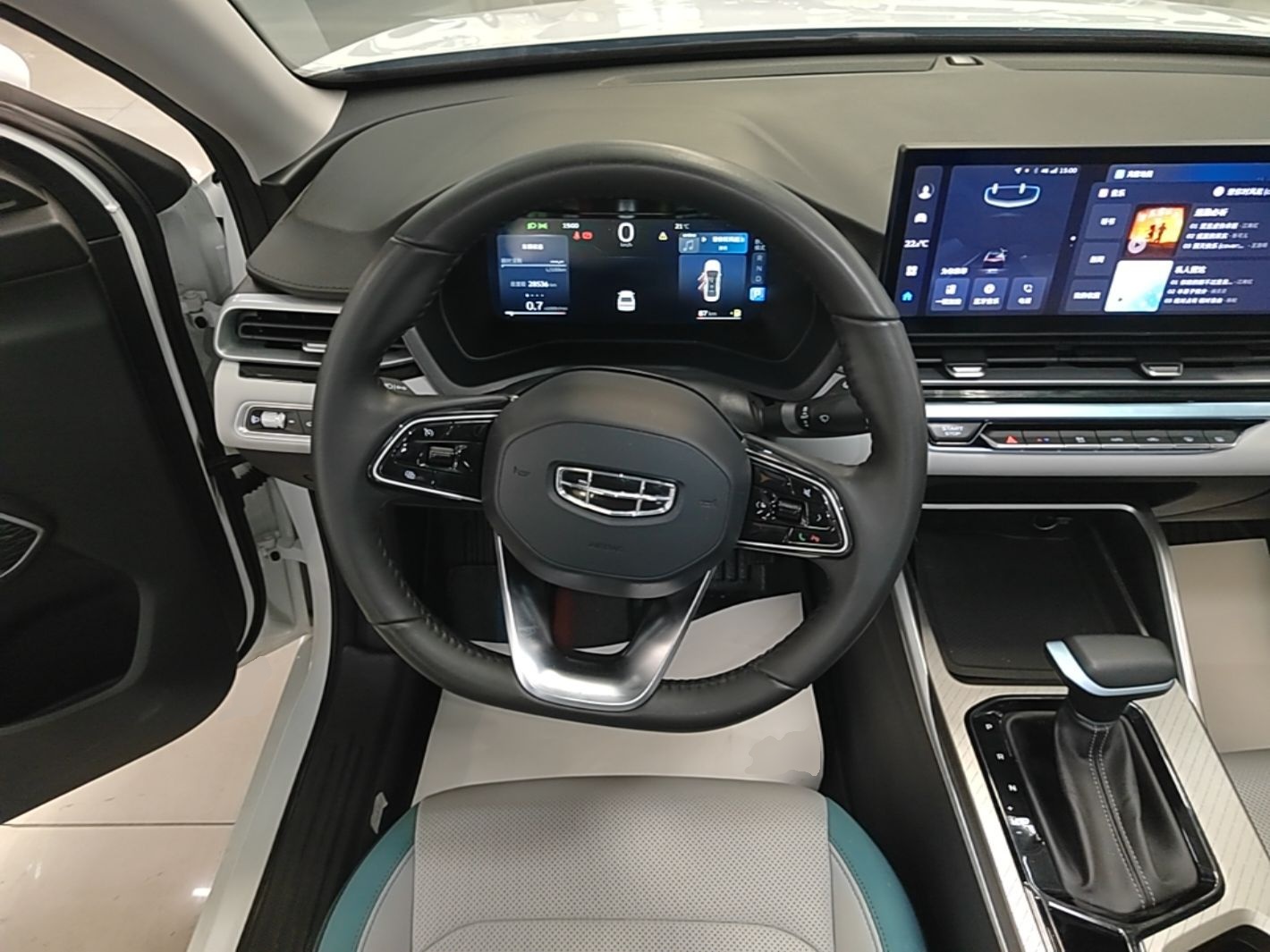 Geely Auto Emgrand 2023 4th Generation Champion Edition 1.5L CVT Flagship Model — снимка 13