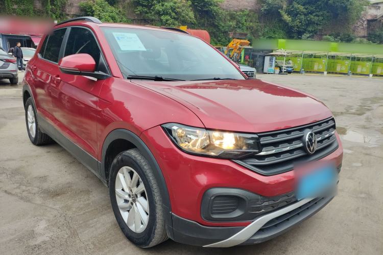 Used Volkswagen Tacqua 2020 1.5L Automatic Shang