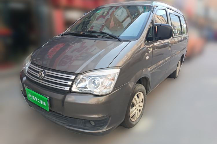 Used FORTHING Lingzhi 2018 M3 1.5L 5-Seat Base Model