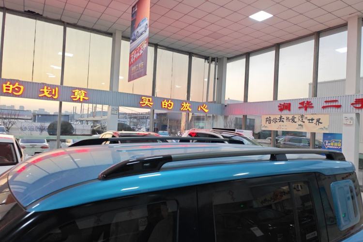 Used Baojun Spark EUV 2024 Prestige Edition 4 Seats