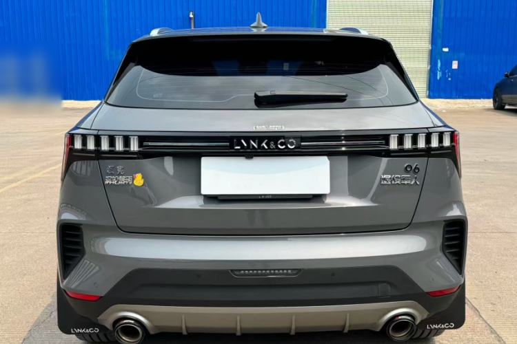 Used Lynk & Co 06 2023 Remix 1.5T Dynamic Halo Exterior 4