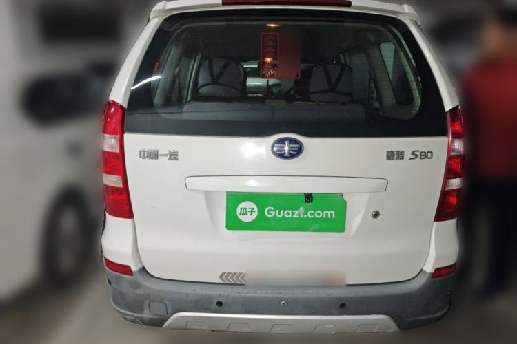 Used FAW Senya S80 2011 1.5L Manual 5-Seater Urban Elite Edition
