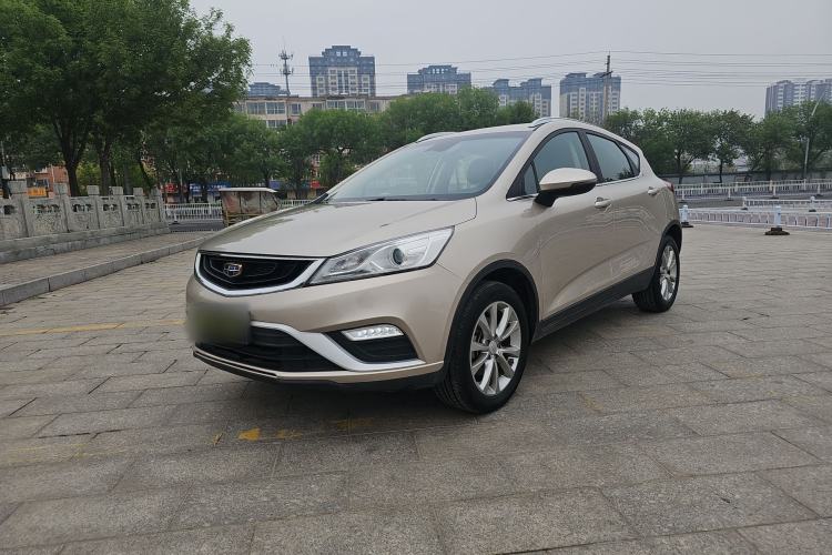 Used Geely Auto Emgrand GS 2018 Elegant Edition 1.8L Manual LingShang Model Front Left 45 Deg