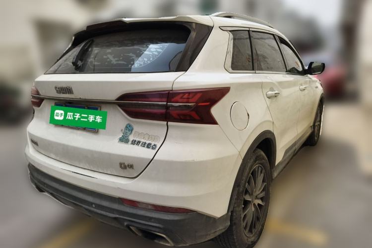 Used SWM G01 2018 1.5T Automatic Smart UP