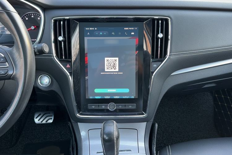 Used Roewe RX5 2018 20T Two-Wheel Drive Automatic Internet Smart Edition
