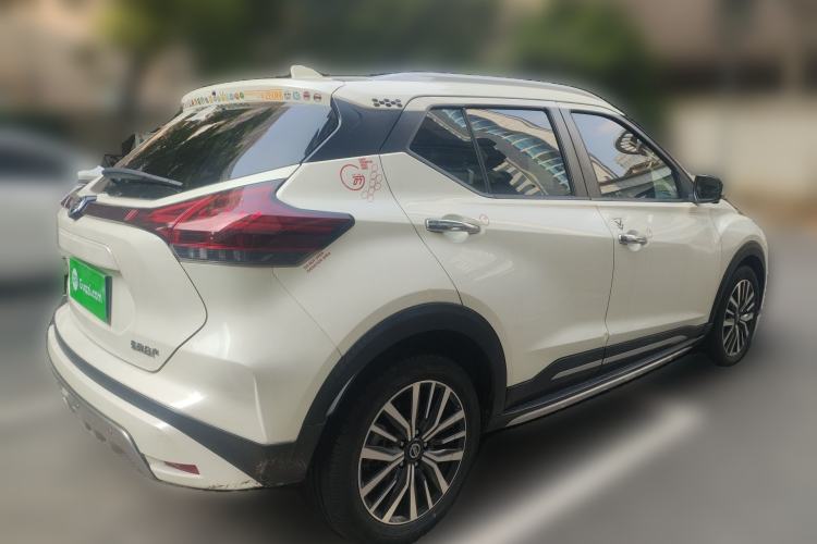Used Nissan Kicks 2022 1.5L CVT XV Luxury Edition