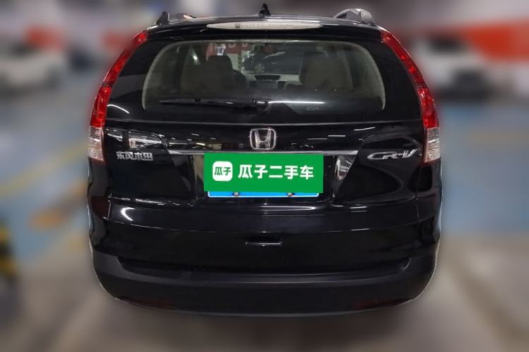 Used Honda CR-V 2012 2.0L two-wheel drive urban version
