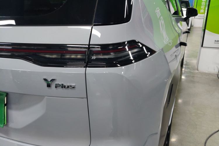 Used AION Y 2023 Plus 510 Enjoy Edition