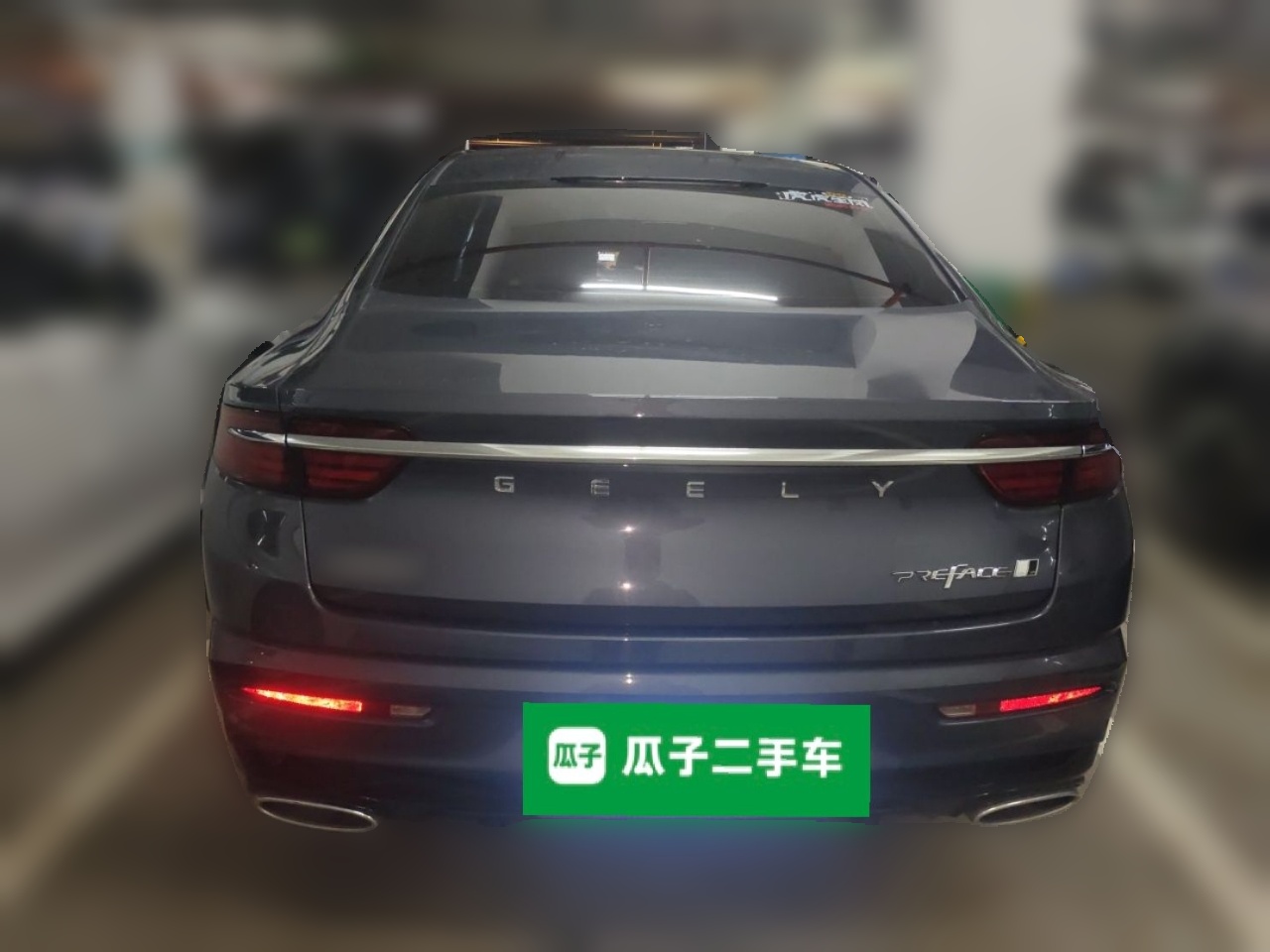 Geely Auto Preface 2025 Dongfang Yao 1.5TD Fuyao Edition — снимка 5