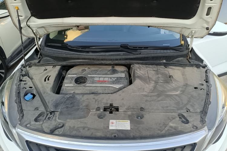 Used Geely Auto Emgrand GS 2019 1.4T CVT Edition