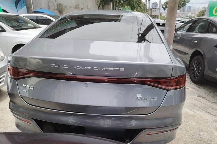 Used BYD Qin PLUS 2024 Honor Edition EV 510KM Leading Model