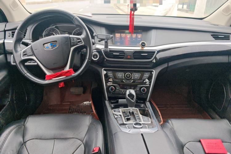 Used Geely Auto Emgrand GT 2015 1.8T Premium Model
