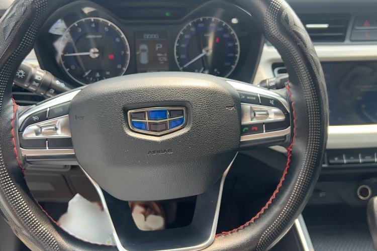 Used Geely Auto Vision X3 2020 1.5L CVT Luxury Model