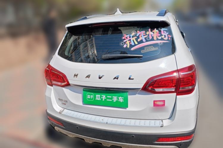 Used Haval H6 2015 Sport Edition 1.5T Automatic Two-Wheel Drive Luxury Model
