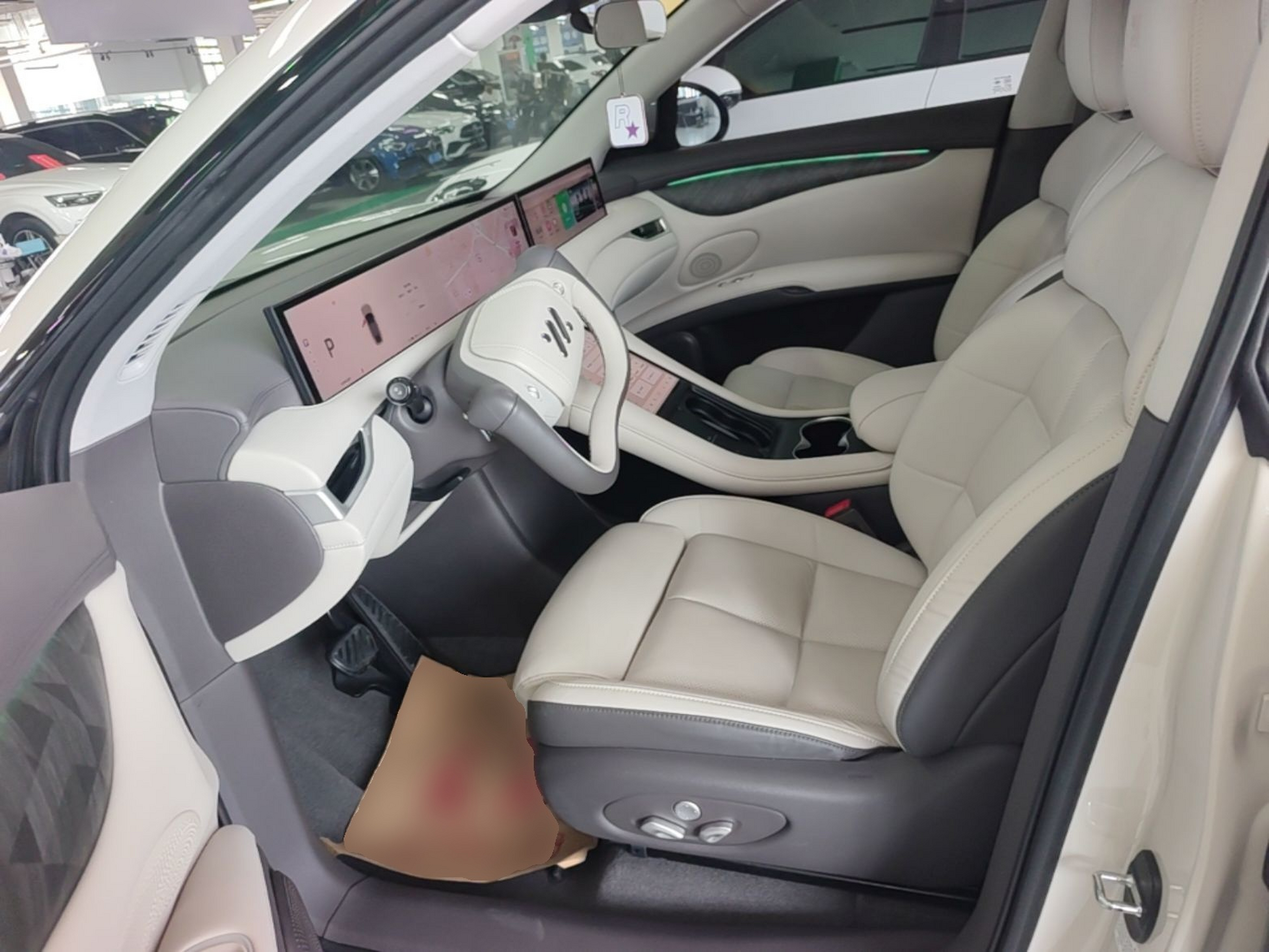 Front Interior