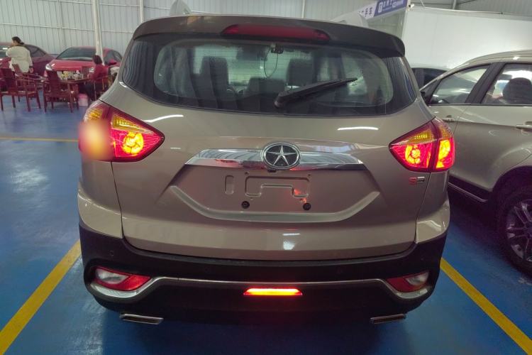 Used JAC Refine S3 2016 1.5L Manual Luxury Smart Version