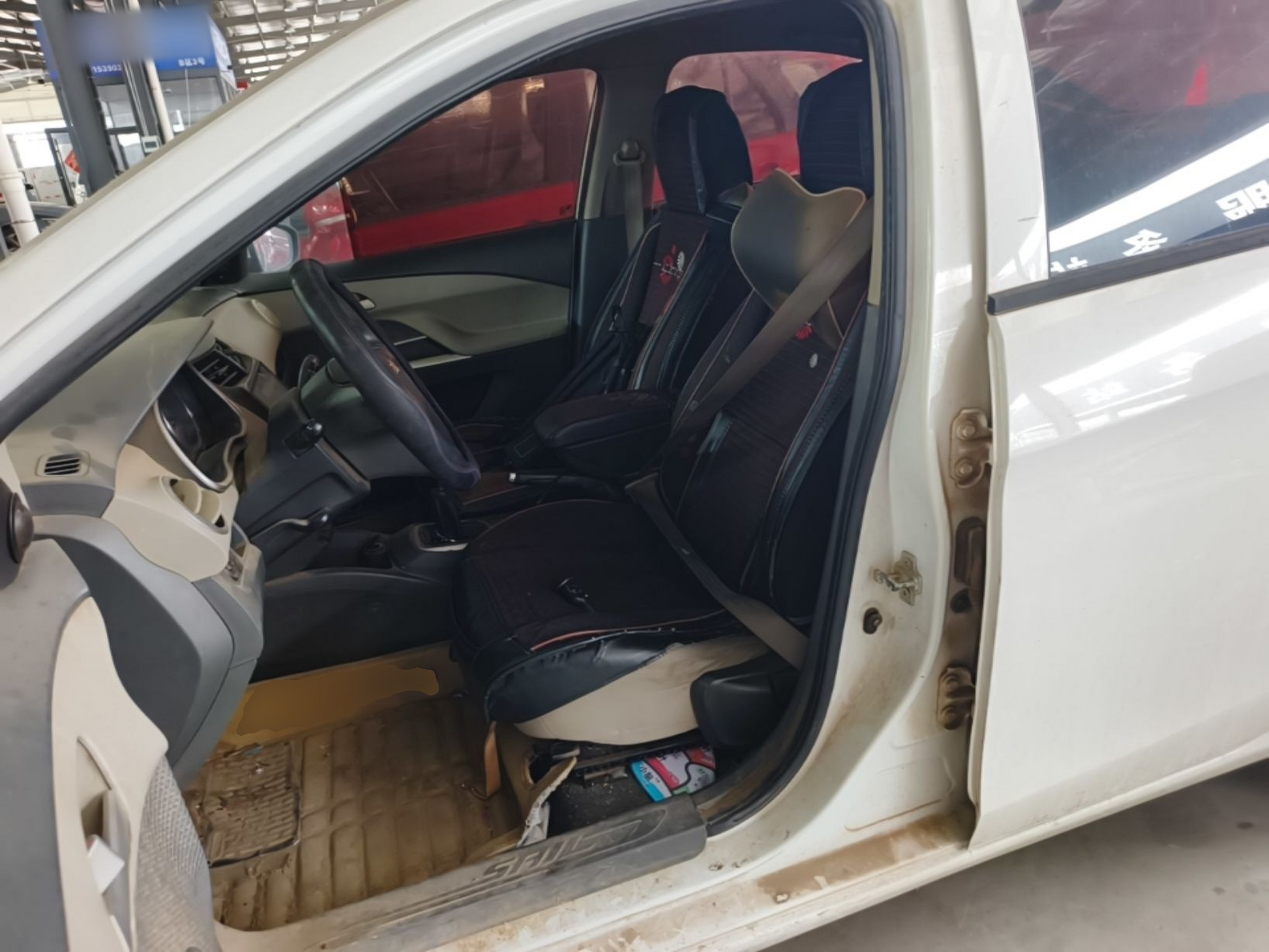 Front Interior