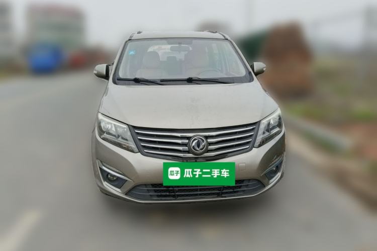 Used FORTHING S500 2016 1.6L Manual Luxury Edition