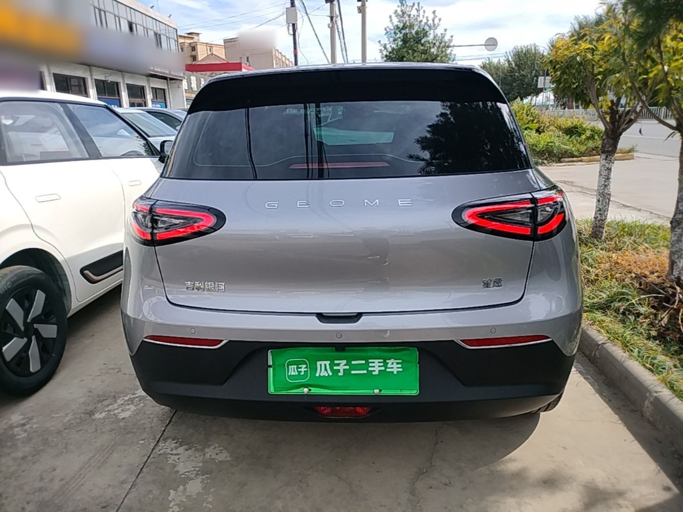 Geely Galaxy Geome 2026 Model 310km Youth Edition — снимка 5