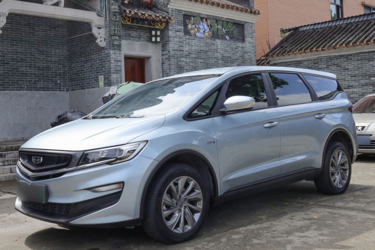 Used Geely Auto Jiajie New Energy 2021 ePro 1.5TD PHEV Comfort Edition