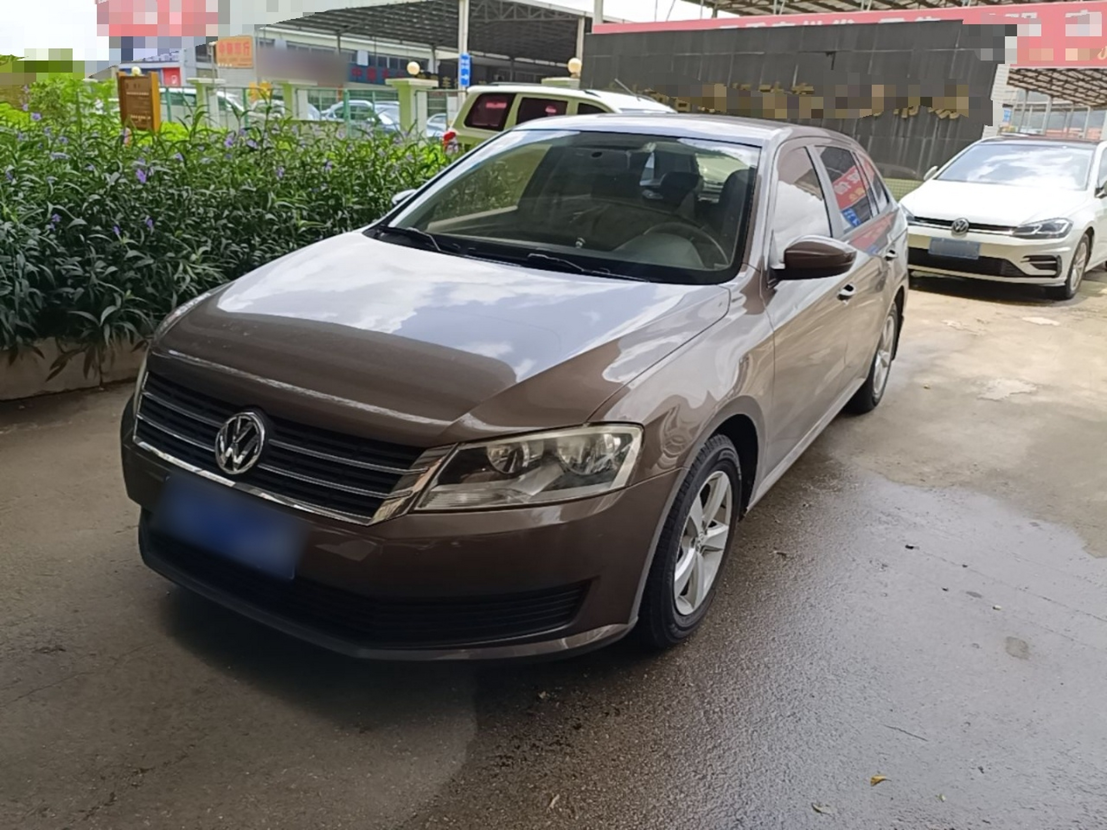 Under Front Bumper
