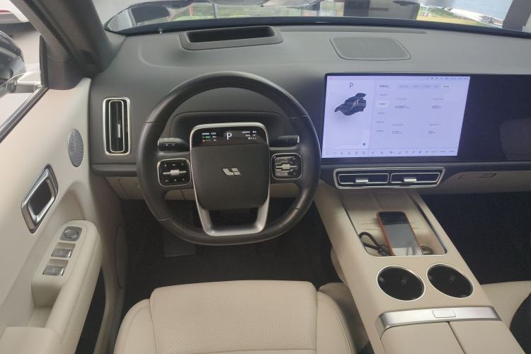 Used Li Auto L9 2024 Ultra Model Steering Wheel
