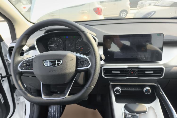 Used Geely Auto Coolray 2024 1.5T DCT Longteng Edition
