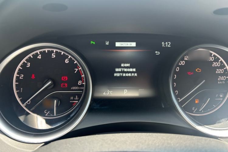 Used Toyota Camry 2023 2.0G Luxury Edition Interior 3