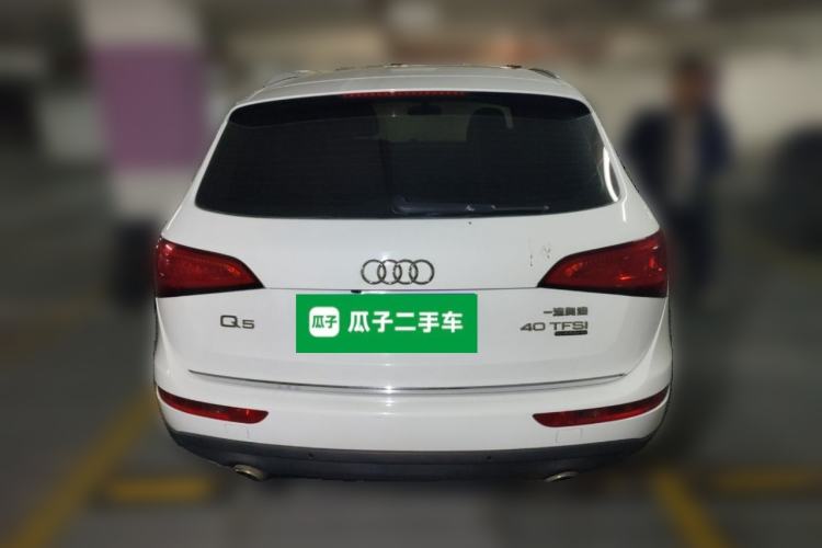 Used Audi Q5 2017 40 TFSI Ambition Edition Rear