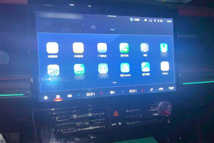 Used GAC Trumpchi M8 2023 Zongshi Series 400T Ultimate Edition