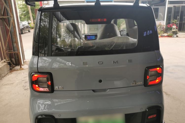 Used Geely Galaxy Panda 2025 210km Panda Kart
