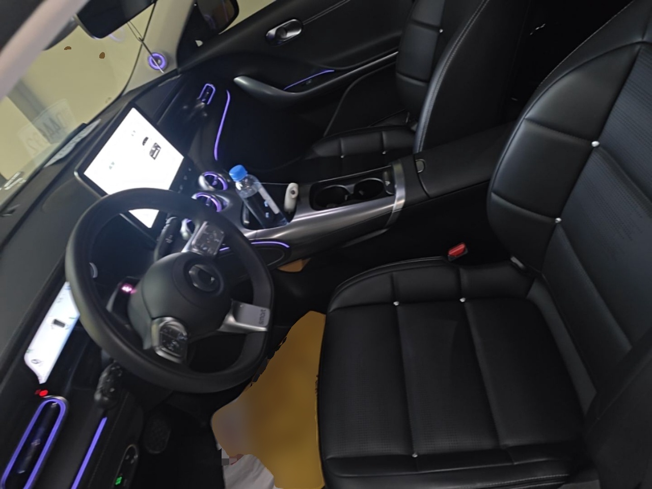 Front Interior