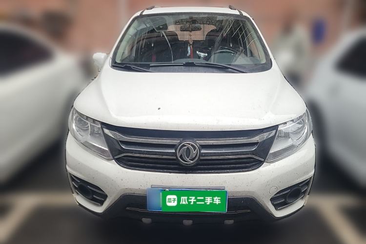 Used FORTHING Joyear XV 2015 1.6L CVT Comfort Model Front